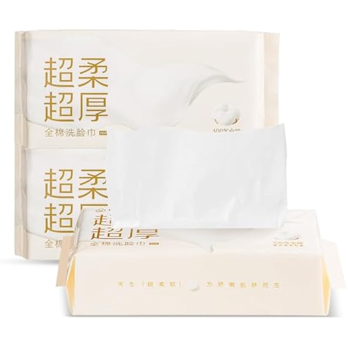 KASTWAVE FACE TOWEL COTTON FACIAL TISSUES, EXTRA SOFT THICK DISPOSABLE DRY WIPES, WET AND DRY FACE TOWELS FOR MAKEUP REMOVE, BABY, CLEANSING, SKINCARE (3 PACK=180COUNT) - Image 1